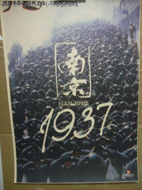黑龙江省高中毕业证样本图